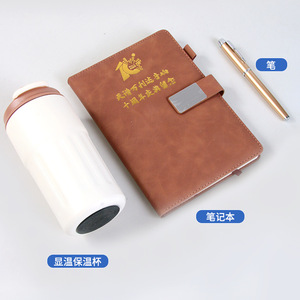 Business Gift <b>Set</b> Insulated Cup <b>Notebook</b> Pen Personalization Office Promotion New Year Souvenir Gift Box - Product Image 5