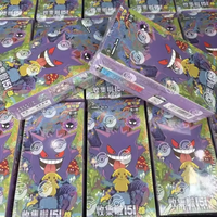 Vente en gros de boîtes scellées originales Pokémon 100% neuves 151c Surprise 151 Vol3 Booster Box Jeu de cartes Gengar Jeu de table portable en papier