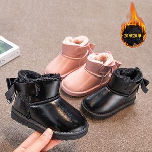 Botas <span class=keywords><strong>de</strong></span> nieve cálidas a la moda <span class=keywords><strong>para</strong></span> niños y niñas, zapatos informales <span class=keywords><strong>para</strong></span> exterior, 3 años - Product Image 4
