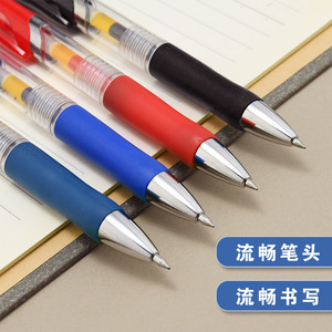 Stylish 0.5mm Bullet Gel Pen <b>Plastic</b> Office School Use Black Ink K35 Boxed - Product Image 3