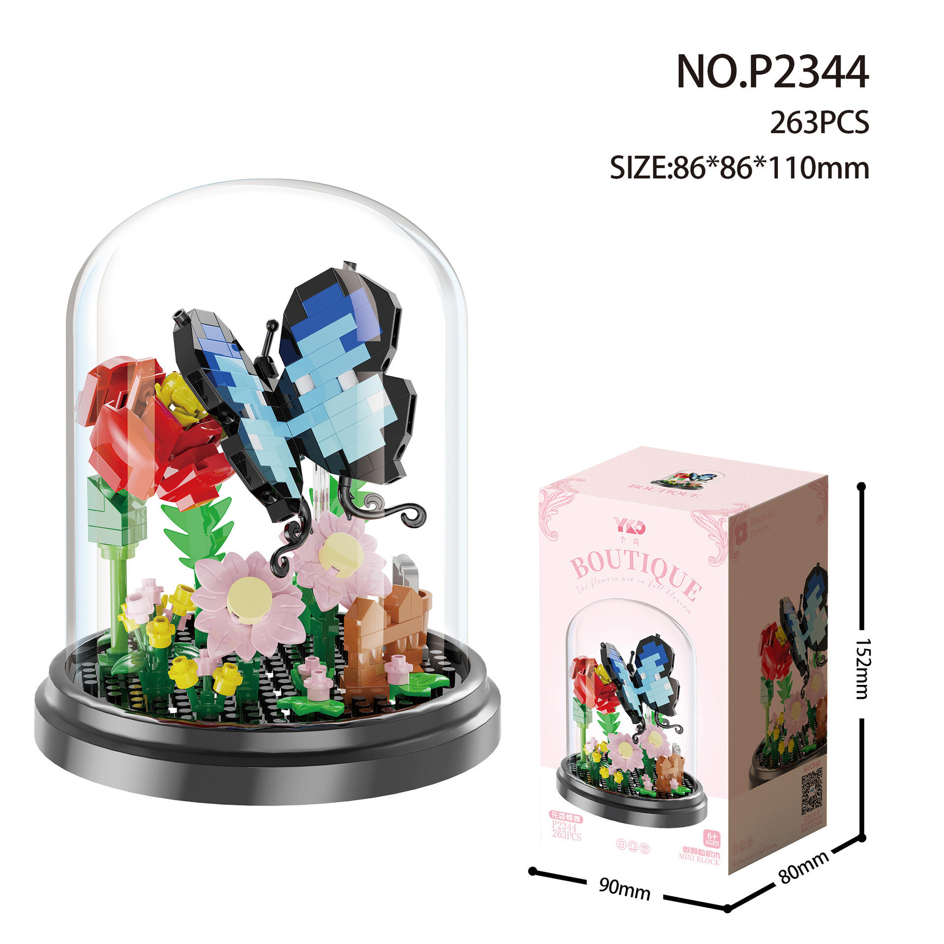 P2344-floral butterfly dance-with transparent cover black base