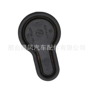 <b>Rubber</b> Pedal <b>Plugs</b> 1J0723753A For Audi Volkswagen Beetle Bora Golf Polo Epdm Material - Product Image 3