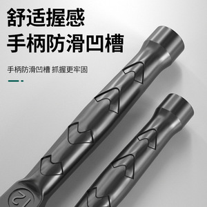 Baolian Flat <b>Chisel</b> 200mm 250mm 300mm Cr-V Industrial <b>Stone</b> Carving Tool - Product Image 4