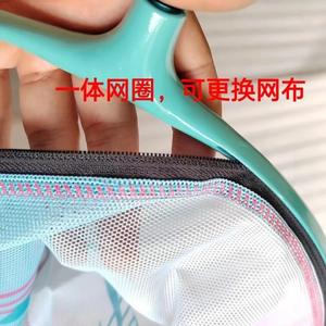 ตาข่ายดักปลาอลูมิเนียมคาร์บอนสีชมพูไอซ์บลู ขนาดเส้นผ่านศูนย์กลาง 40 ซม. น้ำหนักเบา ป้องกันการติดเบ็ด พร้อมหัวเก็บน้ำในตัว - Product Image 4