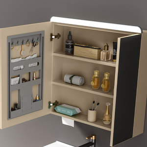 Mueble de Baño Flotante Empotrado Color Café Crema con Gabinete Inteligente LED |   Modernización de Baños Pequeños para Hospitales y Comedores - Product Image 4