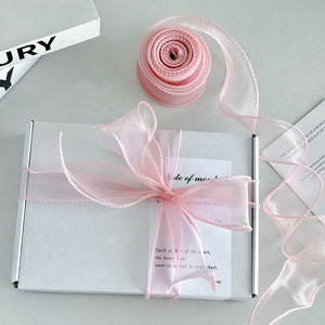 Nine-Colored Ribbon Fish Tail Ribbon 2.5 Cm Wide Elegant Wavy Trim For Cake Wedding DIY Decorations - Product Image 3