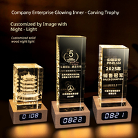Trophée en cristal gravé au laser 3D personnalisé avec base en bois et horloge numérique LED – Récompense personnalisée pour la reconnaissance des employés d'entreprise