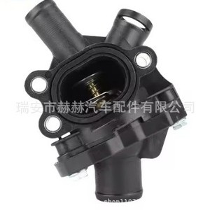 เทอร์โมสตัทเครื่องยนต์ Hh รุ่น 31319606 สำหรับรถยนต์วอลโว่ อะไหล่ทดแทน - Product Image 4
