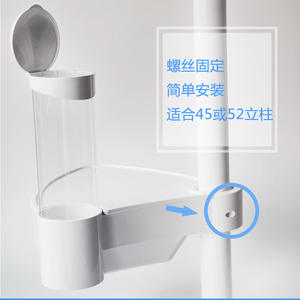 Bandeja Dental 3 en 1 de Foshan con Clip Metálico y Portavasos, Accesorio de Plástico Blanco para Silla, para Uso Comercial - Product Image 3