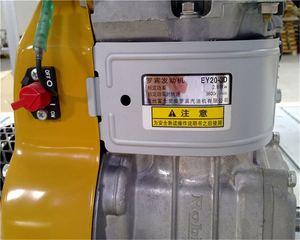 Moteur à essence 4 temps FSH20-A 5 CV de Chine à bon prix pour vente chaude - Product Image 3