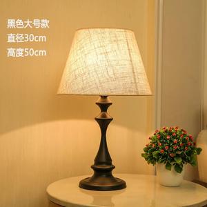 American-Style Fabric <b>Table</b> Lamp Nordic Minimalist High-End Sensor for Bedroom <b>Bedside</b> Decor Cross-Border <b>Small</b> <b>Table</b> Lamp - Product Image 6