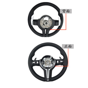 Volante de Cuero Completo para BMW M3, 3 Radios, Hecho a Medida para Modelos BMW 1234 X1 X2 X3 X4 X5 X6 - Product Image 2