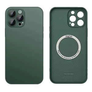 热升级银磨砂玻璃外壳镜头保护手机外壳磁性手机外壳适用于iPhone 15 14 13 12 11 Pro Max