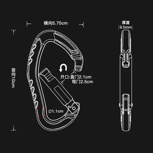 คาราไบเนอร์แบบปลดเร็ว Xinda อลูมิเนียมอัลลอยด์ รับน้ำหนักได้ 2200 กก. อุปกรณ์นิรภัยสำหรับปีนเขา - Product Image 3
