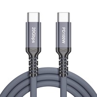 Câble USB-C vers USB-C DFX 100W 5A 1M, charge rapide PD, tressé en nylon avec E-Marker pour iPhone 16 17 MacBook Surface Laptop