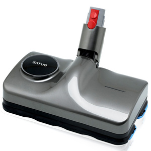 Mopa eléctrica para aspiradora <span class=keywords><strong>Dyson</strong></span>, piezas para <span class=keywords><strong>Dyson</strong></span>, V11, <span class=keywords><strong>V10</strong></span>, V8, V7 - Product Image 1
