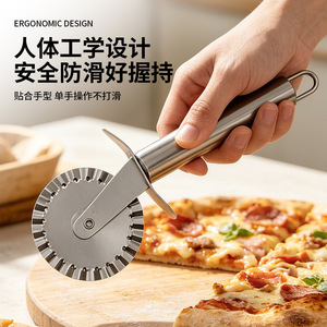 Cortador de Pizza de Acero Inoxidable Chef Season Show, Rueda Única con Dientes, Mango Ergonómico, Herramienta de Cocina para Cortar Pizza - Product Image 1