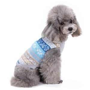Wholesale Large Classic &amp; Cute Hand Knitted Winter Sweater Soft Plain Animal Fabric XXXL Pet <strong>Jumper</strong> in 12 Solid Colors for Dogs - Product Image 2