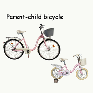 Vélo de ville pour <span class=keywords><strong>adulte</strong></span> de 26 pouces et vélo pour enfant de 12 pouces avec roues d'apprentissage, ensemble de vélos parent-enfant, vélo parent-enfant personnalisable - Product Image 1