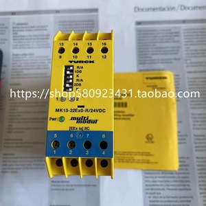 Turck MK13-22Ex0-R 24VDC Isolation Safety Barrier Panel Mount <b>Relay</b> Module - Product Image 1