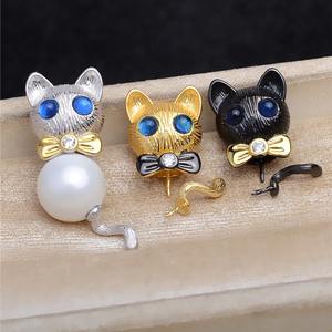 S925 Shaped Pearl <b>Cat</b> Pendant with Empty Setting DIY Jewelry Accessory Perfect Children's Day <b>Gift</b> Elegant <b>Cat</b> Pendant - Product Image 1