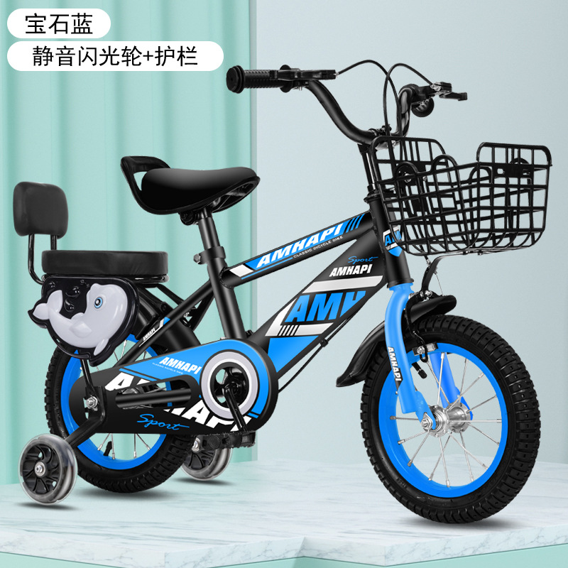 Protector de respaldo de rueda intermitente silencioso azul zafiro