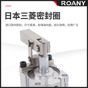 กระบอกลมแบบคันโยกโรนี่ ALC-50D แบบสองทาง สำหรับยึดแม่พิมพ์อะลูมิเนียม - Product Image 2