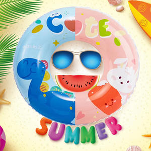 Flotador Inflable para Niños, Anillo de Natación con Diseño de Dibujos Animados, Redondo, de PVC de 0.2mm, Juguete Acuático de Verano para Bebés - Product Image 1