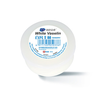 Crema para Piel Seca y Agrietada Hainuo Jinshuli de Haier, con Vaselina Blanca, Botella Grande, Portátil, Disponible al por Mayor para Uso Doméstico - Product Image 2