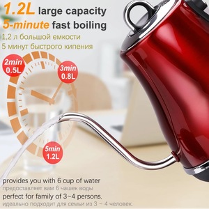 Sonifer SF-2049 קטן מכשירי מטבח 1.2L מהיר רותחים אלחוטי נירוסטה קפה קומקום חשמלי