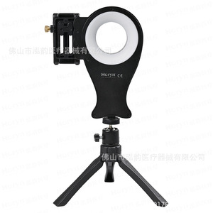 Horyn Dental Ring Light 4000K-6000K Adjustable Color Temperature For Mobile Phone Photography Dental Use - Product Image 3