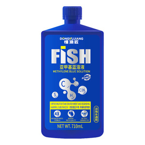 Solution de bleu de méthylène Dongyujiang 710 ml pour le traitement de l'eau des aquariums, utilisation en eau douce et salée - Product Image 5