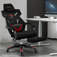 Fauteuil de Gaming E-Sports en Maille avec Accoudoir Réglable en Hauteur, Inclinable à 90°, Design Moderne pour Bureau, Domicile, Confort Assis Prolongé