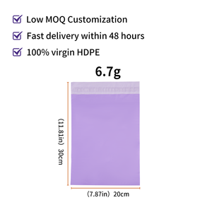 Экологичная, настраиваемая, утолщенная, маленькая, фиолетовая, водонепроницаемая курьерская почтовая сумка RUIQI с самоклеящимся клапаном для надежной логистики и доставки - Product Image 2