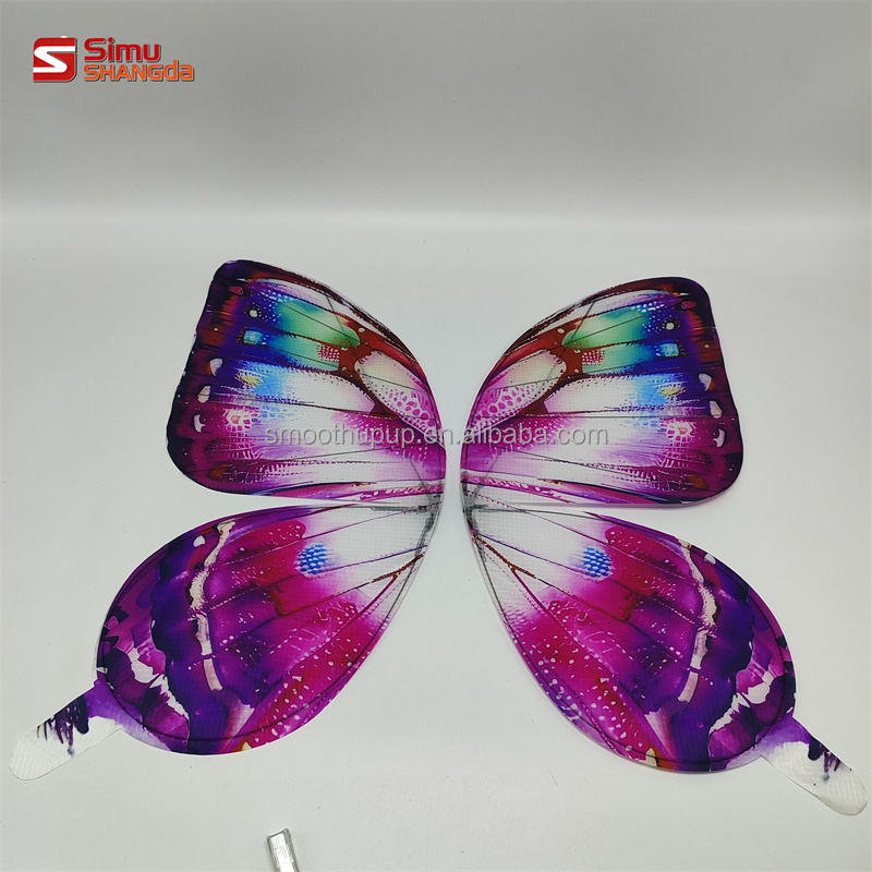 ปีกผีเสื้อ