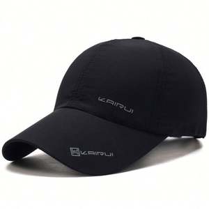 Casquettes de baseball sportives élégantes à visière UV, séchage rapide, souples et décontractées, pour hommes et femmes, printemps-été, vente en gros à prix réduit - Product Image 5