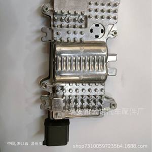 Cabeza de Cilindro 1137328617 Nueva para Reemplazo o Reparación - Product Image 2