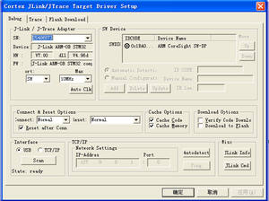 J-Link OB para Simulador Programador, Alternativa a J-Link, Compatible con V8 SWD, Múltiples Opciones de Fuente de Alimentación, Hecho en China/Guangxi - Product Image 2