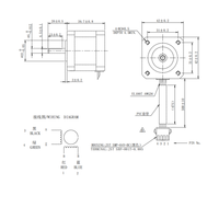 Moteur pas à pas bipolaire Nema 17, 0,4 N.m, haute tension, faible courant, pour routeur CNC, imprimante 3D, machine laser, 1,8 degré