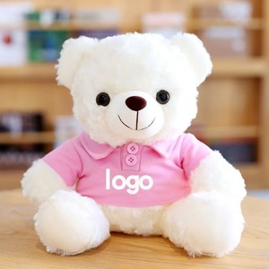 Orsacchiotto di Peluche Personalizzato con Logo Stampato e Imbottitura in Cotone PP per Regalo Commemorativo di Laurea e Scuola - Product Image 4