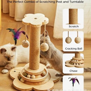 Sisal cat <b>scratching</b> <b>post</b>, vertical, wear-resistant, lint-free, household cat toy, self-entertaining and fun-relieving cat - Product Image 3