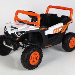 四轮遥控越野玩具车，四轮驱动，成人和婴儿座椅，特殊设计，两人座儿童车 - Product Image 1