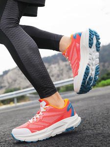 Zapatillas deportivas transpirables y ligeras para hombre y mujer, atléticas, para exteriores, antideslizantes, resistentes a la abrasión, informales. - Product Image 4