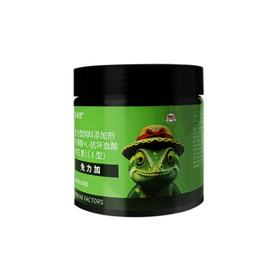 Polvo de Calcio para Lagartos Effortless Plus, Suplemento Nutricional en Polvo para Reptiles, para Geckos, Dragones Barbudos, Lagartos de Lengua Azul, Ch - Product Image 1