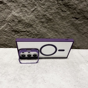 Funda de Lujo para Móvil con Soporte Magnético y Protector de Lente de Cámara en Caja para Samsung Galaxy S25 Ultra S24 <span class=keywords><strong>23</strong></span> - Product Image 2