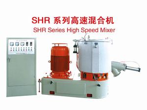 Buon prezzo e alta capacità di produzione SHR/<span class=keywords><strong>L</strong></span> serie di plastica ad alta velocità Mixer resina plastica Mixer plastica miscelatori - Product Image 4