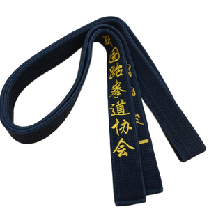 Ceintures d'arts martiaux en coton noir brodées personnalisées unisexes pour le judo, le <span class=keywords><strong>karaté</strong></span>, le taekwondo, l'entraînement, durables - Product Image 1