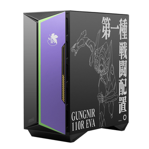 Boîtiers de jeu MSI MPG GUNGNIR 110R EVA E-PROJECT en acier et verre trempé <span class=keywords><strong>ATX</strong></span> Mid Tower prenant en charge la <span class=keywords><strong>carte</strong></span> graphique RTX 4090 - Product Image 4