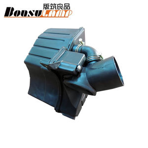 Venta caliente de aire resonador para ISUZU 100P OEM 8-97106120-0-8-971061200 - Product Image 1