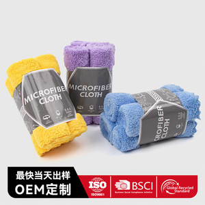 ผ้าเช็ดจานไมโครไฟเบอร์ Manywell ขนาด 25x25 ซม. 30x30 ซม. ผ้าทำความสะอาดครัวแบบหนา ซึมซับดี สีพื้นอเนกประสงค์ - Product Image 4